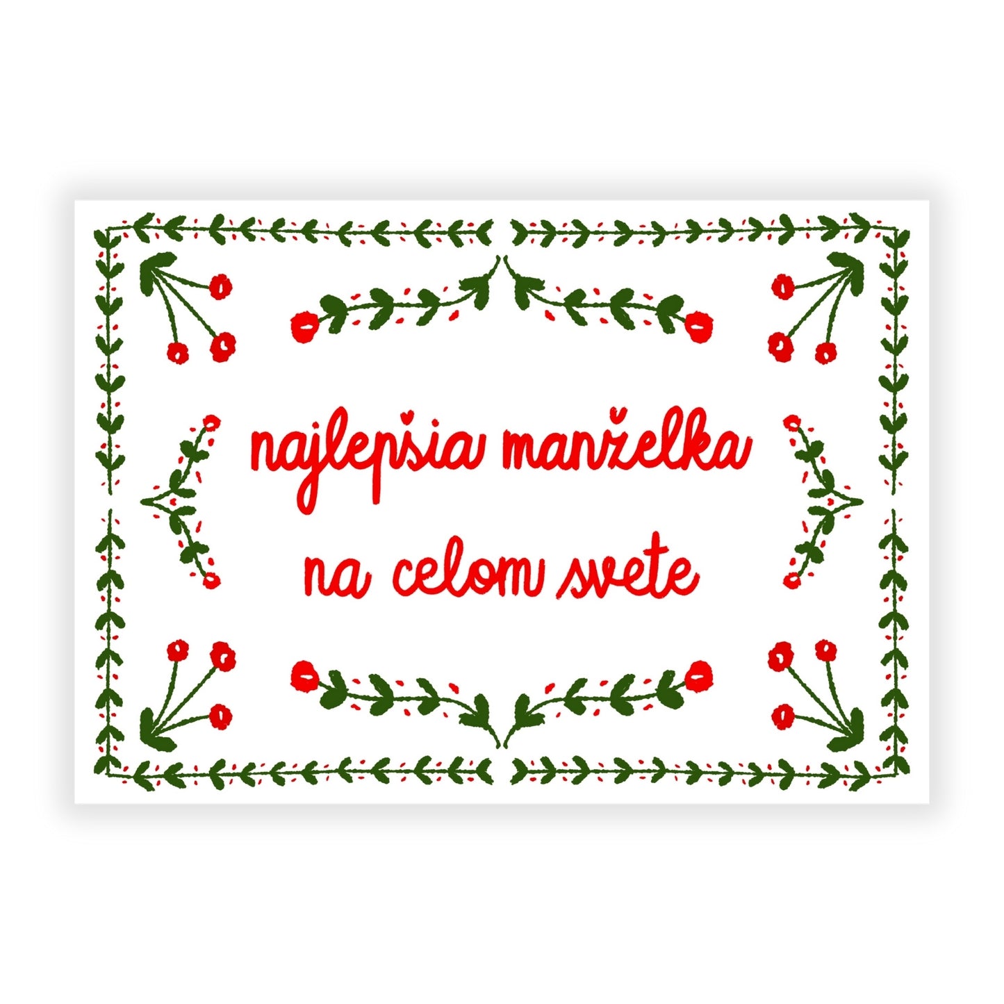 Pohľadnica - Najlepšia manželka na celom svete