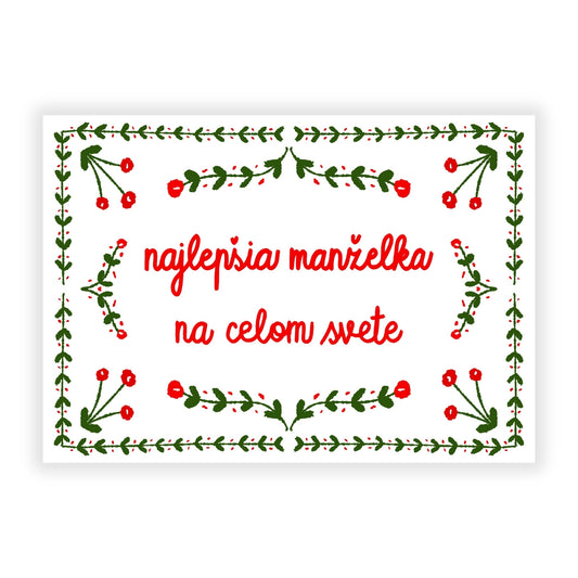 Pohľadnica - Najlepšia manželka na celom svete